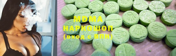 мет Алексеевка