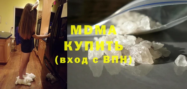 гидра Алзамай