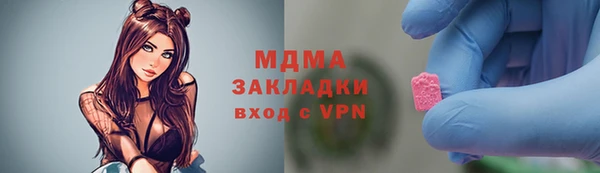 мет Алексеевка
