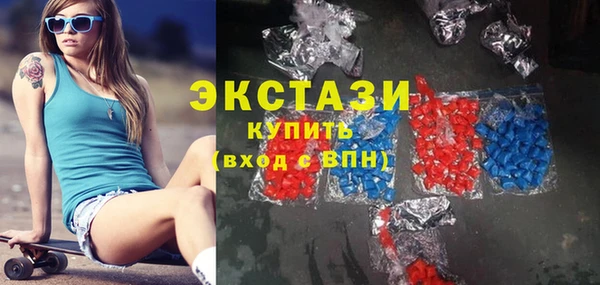 гидра Алзамай
