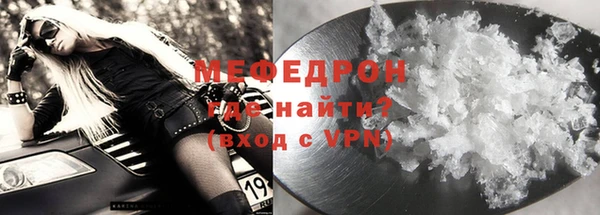 a pvp Осташков