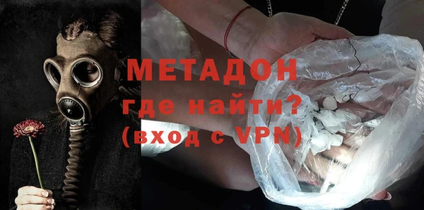 гидра Алзамай