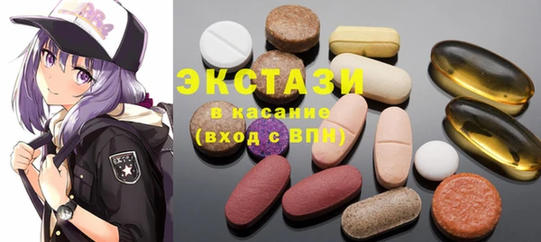 мет Алексин